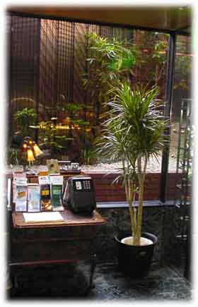 �ݐA�ؔz�u��